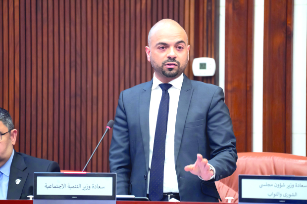 Bahrain’s civil society sector grows to 661 licensed NGOs